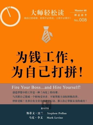 劳动事务代理，您的职场助手，让工作更轻松