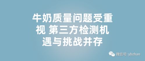农民工问题，挑战与机遇并存