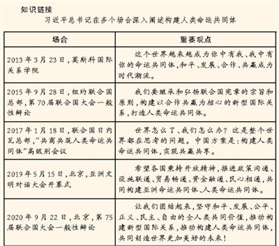 守护数字世界，深入理解中华人民共和国网络安全法