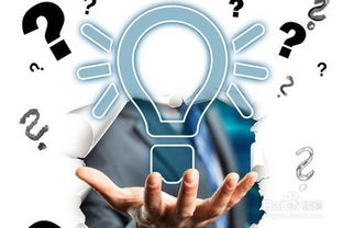 从零开始，新员工的职场适应与成长指南