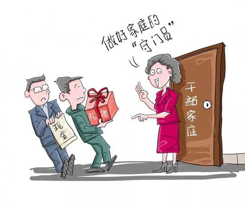 维护家庭和谐，如何正确处理与亲人之间的界限