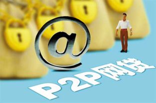 揭秘担保公司，金融中介的神秘面纱