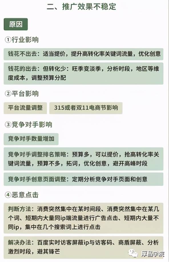 一文读懂纳税人编码，重要性、获取方式及常见问题解答