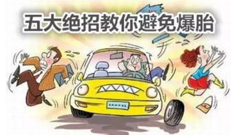 超载，隐藏在车轮下的致命危机