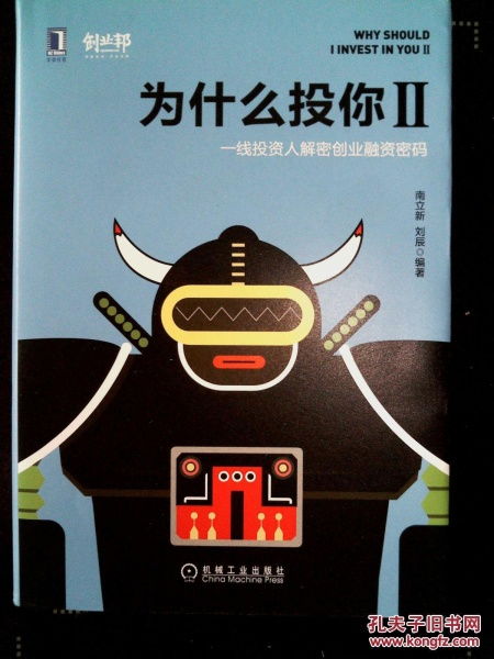 揭秘95030，这个神秘电话号码背后的秘密