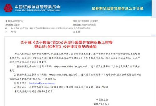 轻松变更公司地址，步骤、注意事项与实用建议
