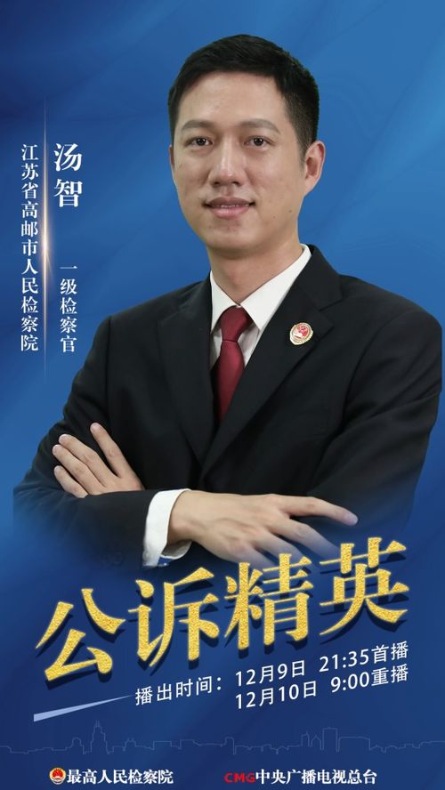 法律导引与直接上司，职场中的指南针与领航员