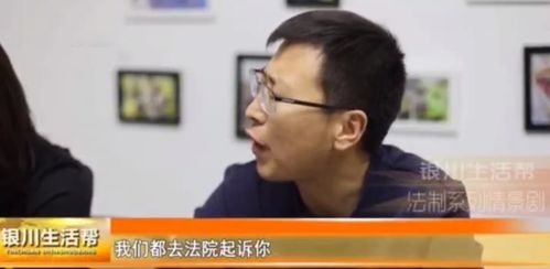 法律导引与直接上司，职场中的指南针与领航员