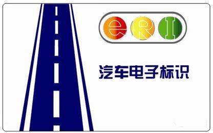 深入解读新交规下车牌框的规范与重要性