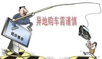 八元修理费，小投入，大回报