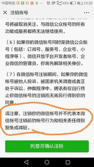 注销公司麻烦吗？一探究竟