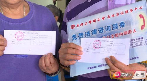 轻松摆摊，申请摆摊证的完整指南