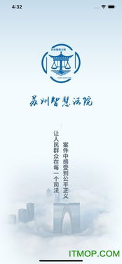 法律名言警句，智慧的灯塔，指引正义的方向