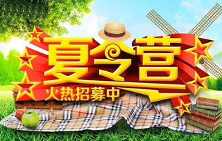 端午假期，三天的放松与文化传承