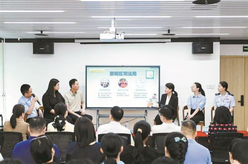 深入了解法律服务站与法律援助中心，保障公民权益的坚实后盾