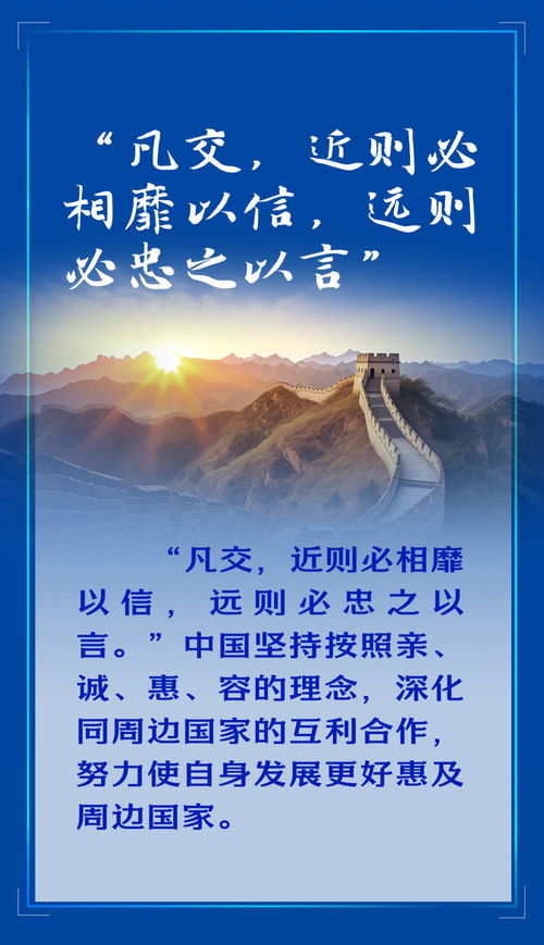 法律经典语句，智慧的箴言与正义的力量