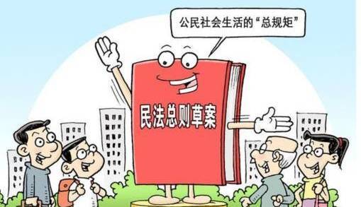 法律警示语的力量，引导行为，预防犯罪