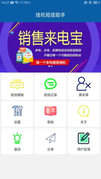 探索法律服务信息平台，您的智能法律助手