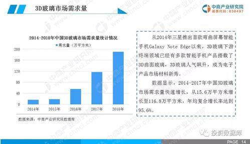探索法律知识数据库，构建、应用与未来趋势