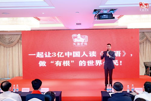 智慧法学院，未来法律教育的革命