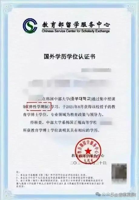 留学路上的通行证，深入了解出国留学证明