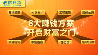 宝芽上新闻，如何让品牌在媒体中脱颖而出