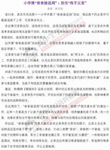 版权声明的艺术，如何撰写一份清晰有效的声明