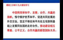 法律、道德与智慧，三者交织的复杂关系
