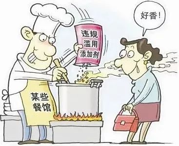 揭秘厨房里的隐形杀手，非法食品添加剂的真相