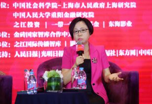 法治智库建设，构建现代化法治体系的智囊团