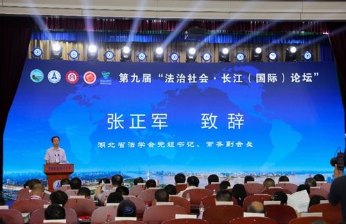 法治智库，智慧的灯塔，法治社会的航标