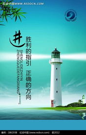 企业法律服务，护航商业航船的灯塔