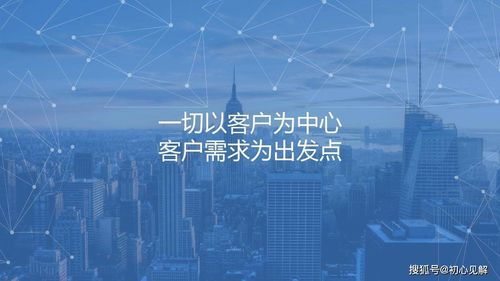 智慧法律服务系统，未来法律行业的革命性变革