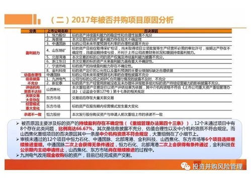 武汉房产税征收指南，政策解读与实操建议