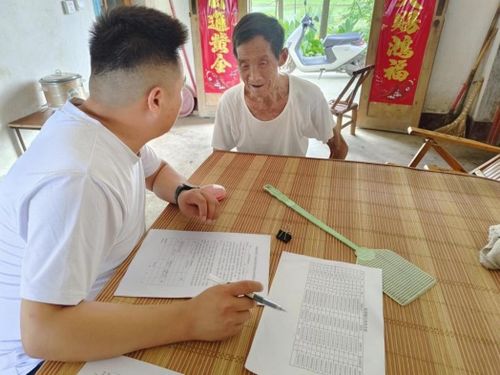 深入了解低保申请条件，保障生活，温暖人心