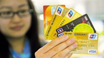 银行卡新规，保护您的资金安全与便捷支付