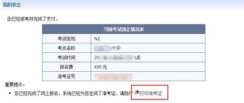 深入了解房管局备案，流程、重要性及常见问题解答