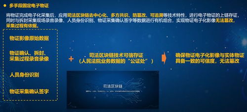 智慧法援系统管理平台，法律援助的智能革命