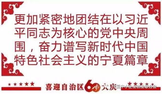 个人短期借贷，理解、风险与策略