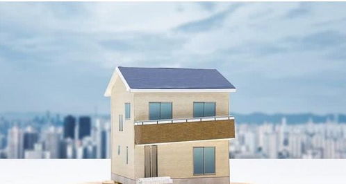 揭秘房改房，你的房子，你的故事