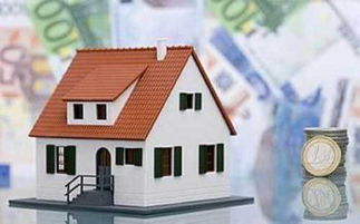 揭秘房改房，你的房子，你的故事