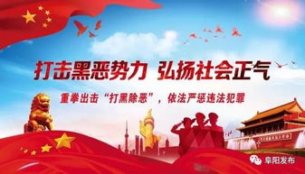 智慧法援，为弱势群体撑起法律保护伞