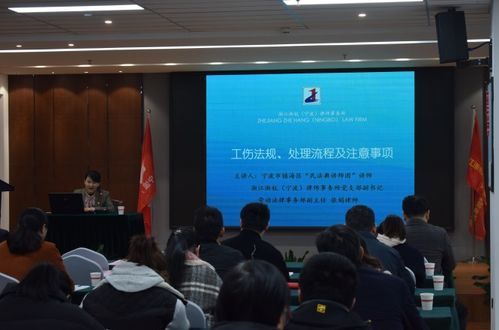 智慧法援承办云，法律援助的新纪元