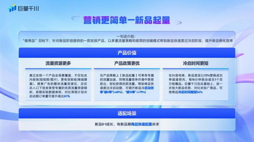 搬家大作战，公司地址变更的奥秘与技巧