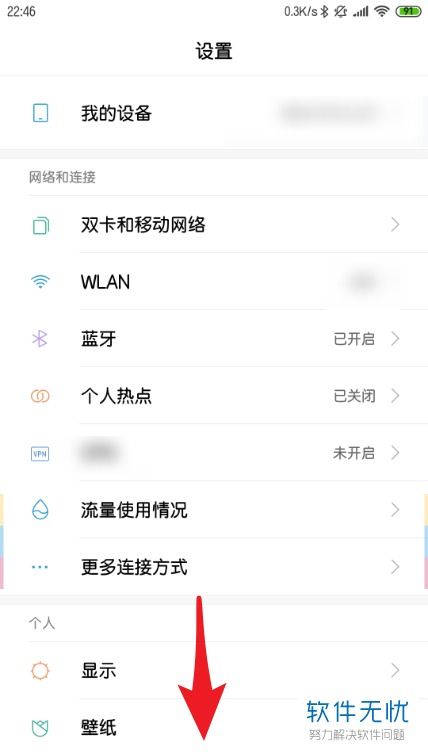 搬家大作战，公司地址变更的奥秘与技巧