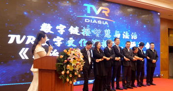 法学智慧与法治专业的深度融合，培养新时代的法律精英