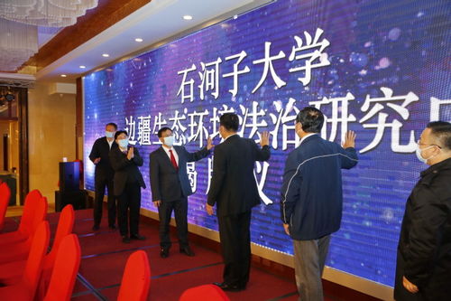 探索法学智慧的殿堂，全球顶尖法治大学一览