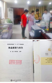 食堂投标书，打造你的美食帝国的第一步