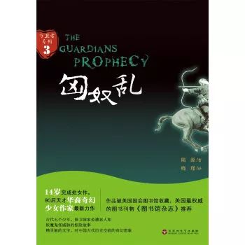 轻松告别，撰写离职书范本的艺术与技巧