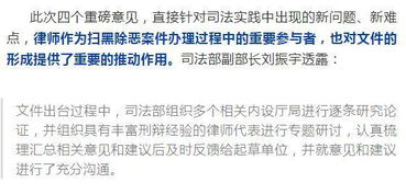 深入理解缓期，法律术语的生动解读